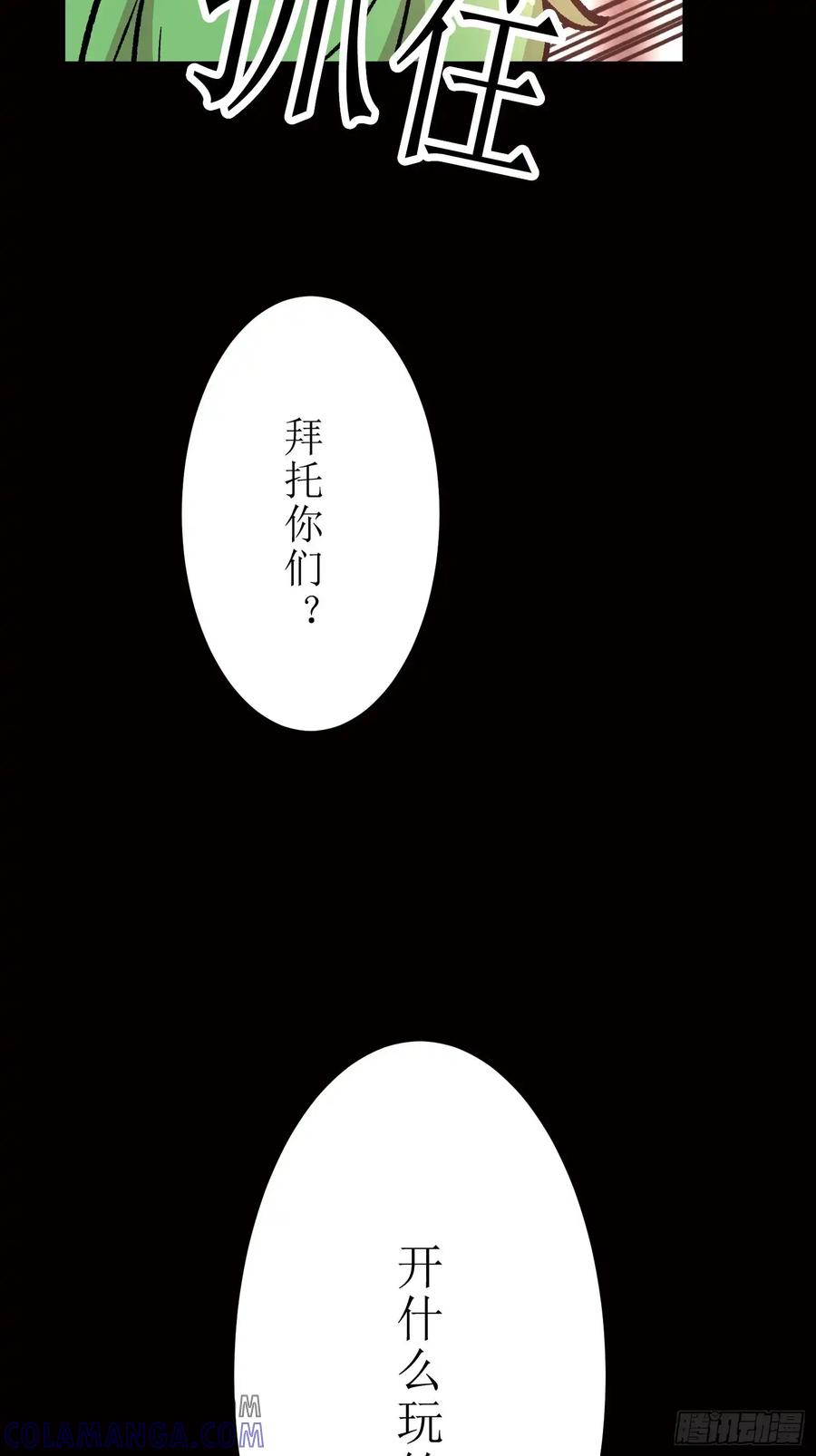 第181页