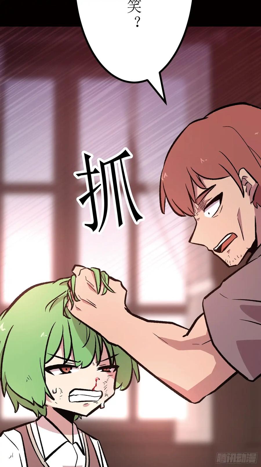 第182页