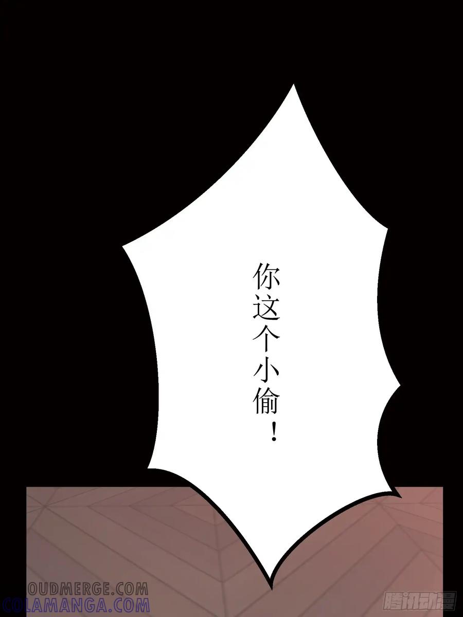 第185页