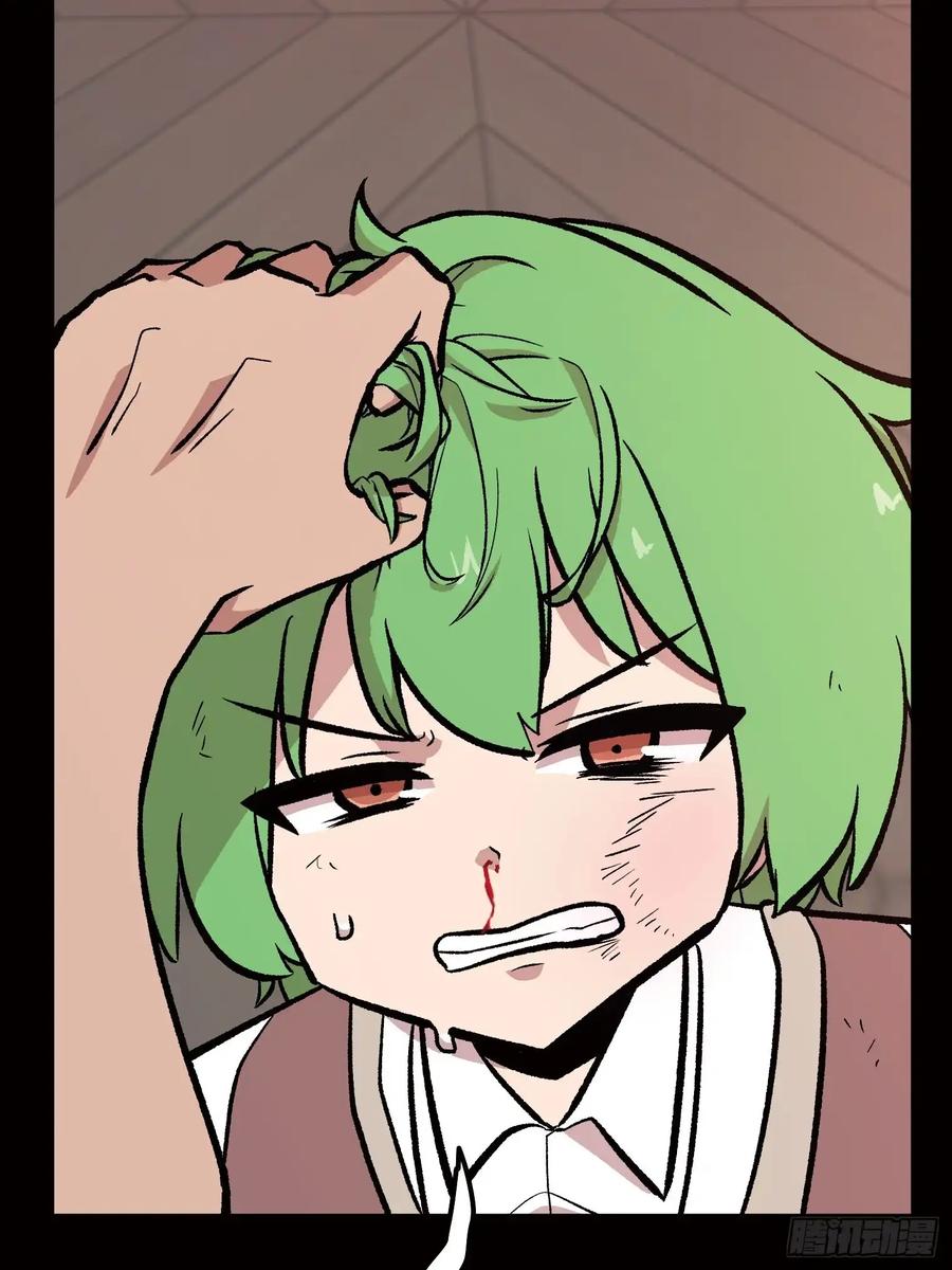 第186页