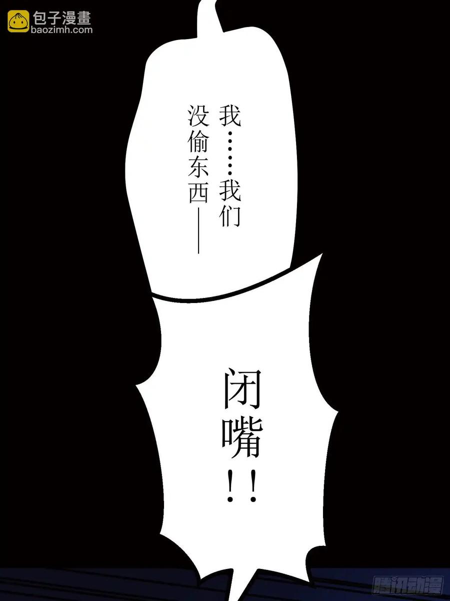 第187页