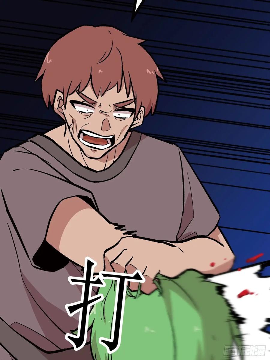 第188页