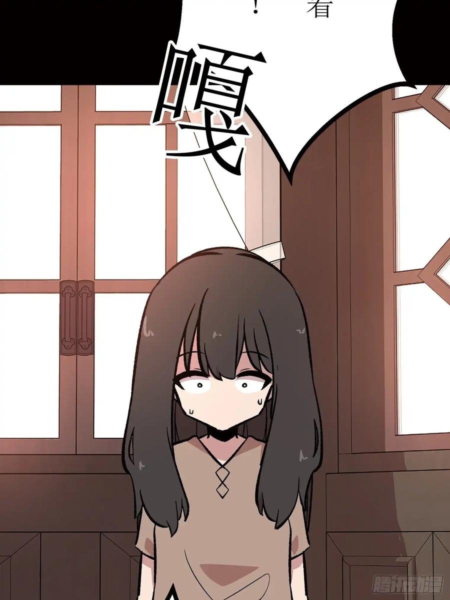 第190页