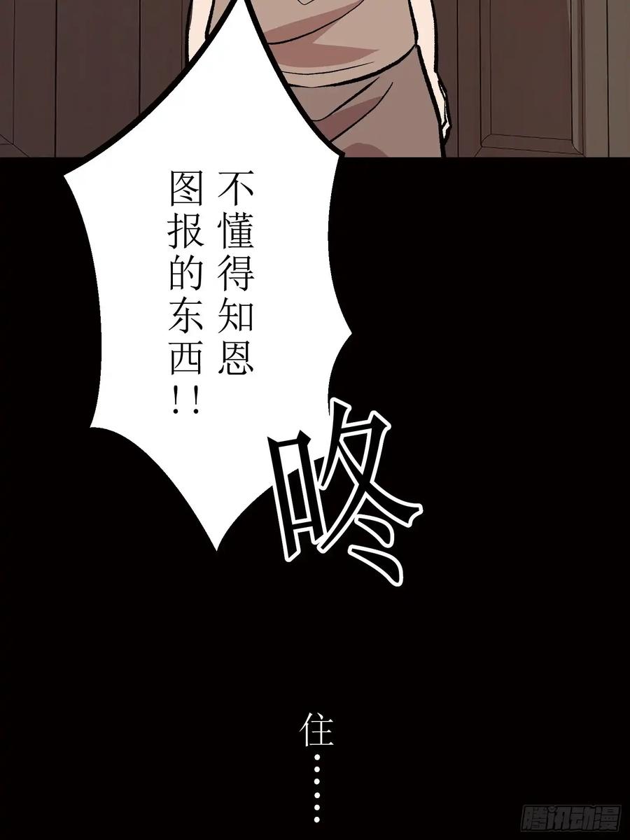 第191页