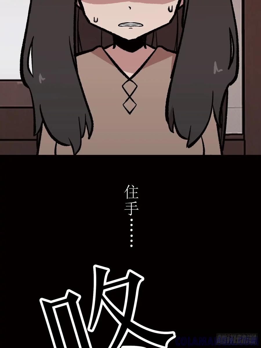 第193页