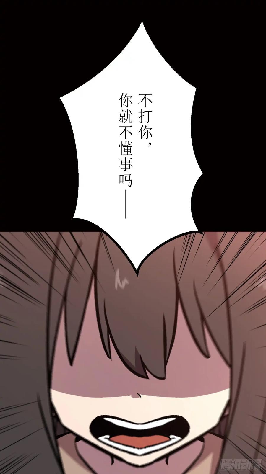 第196页