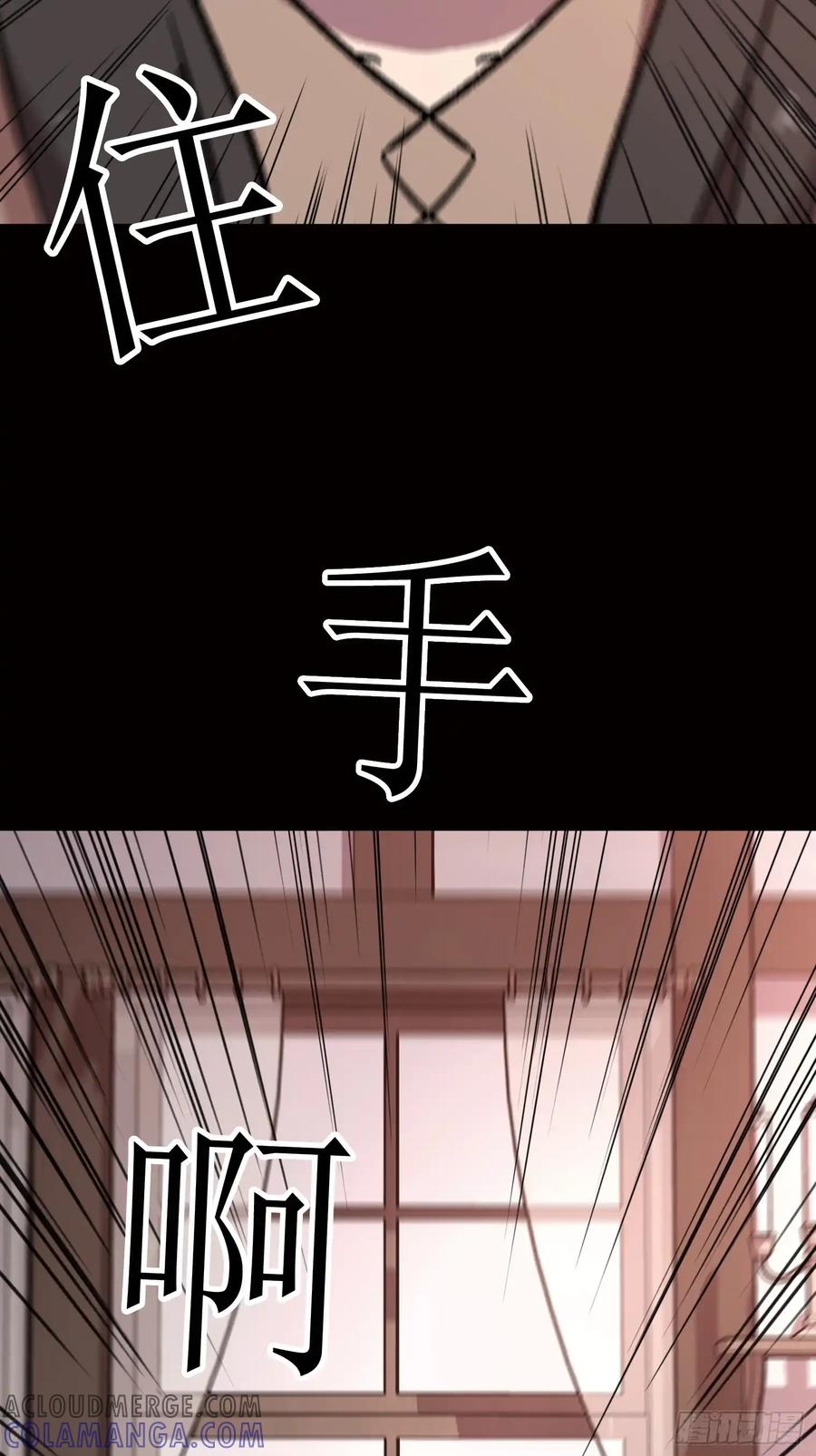 第197页