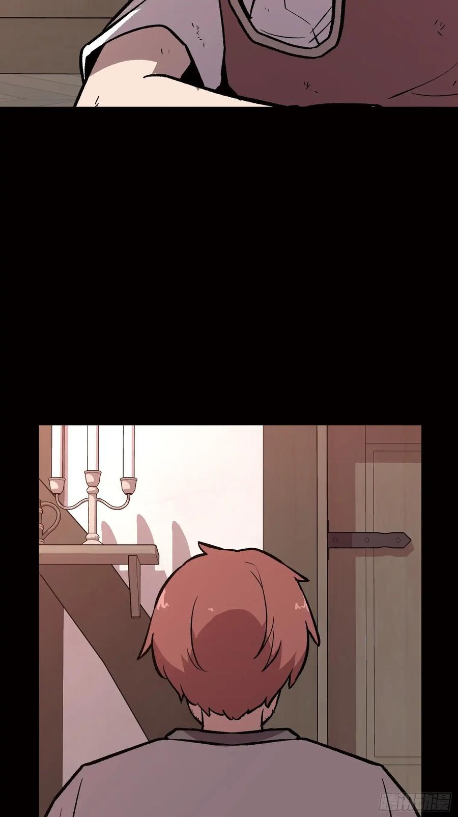 第200页