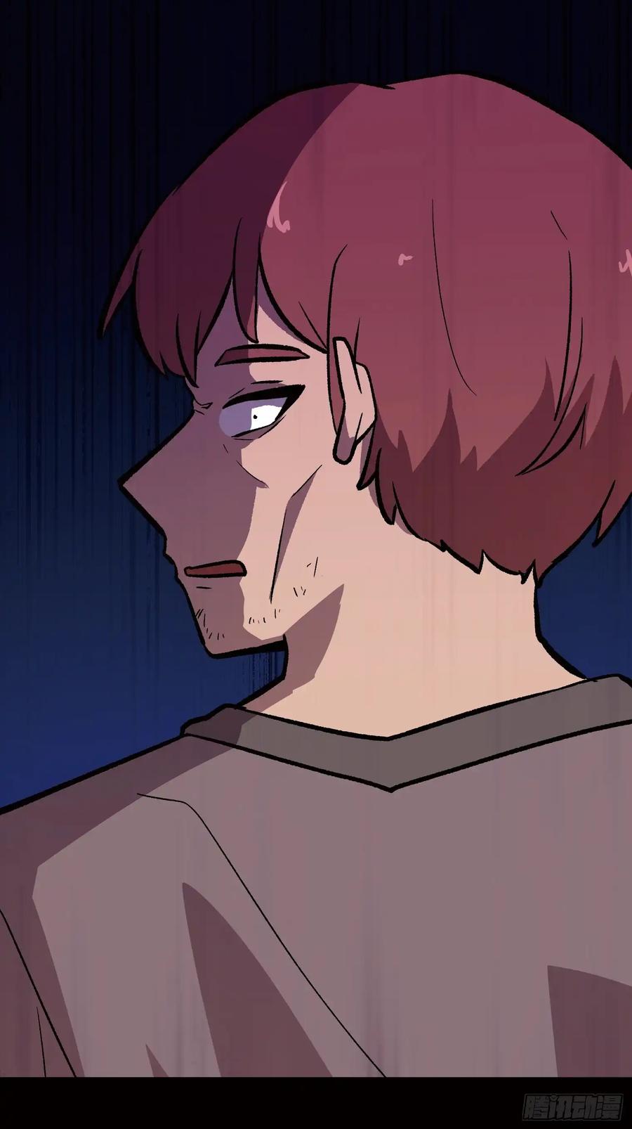 第202页