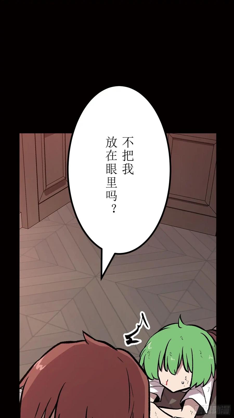 第203页