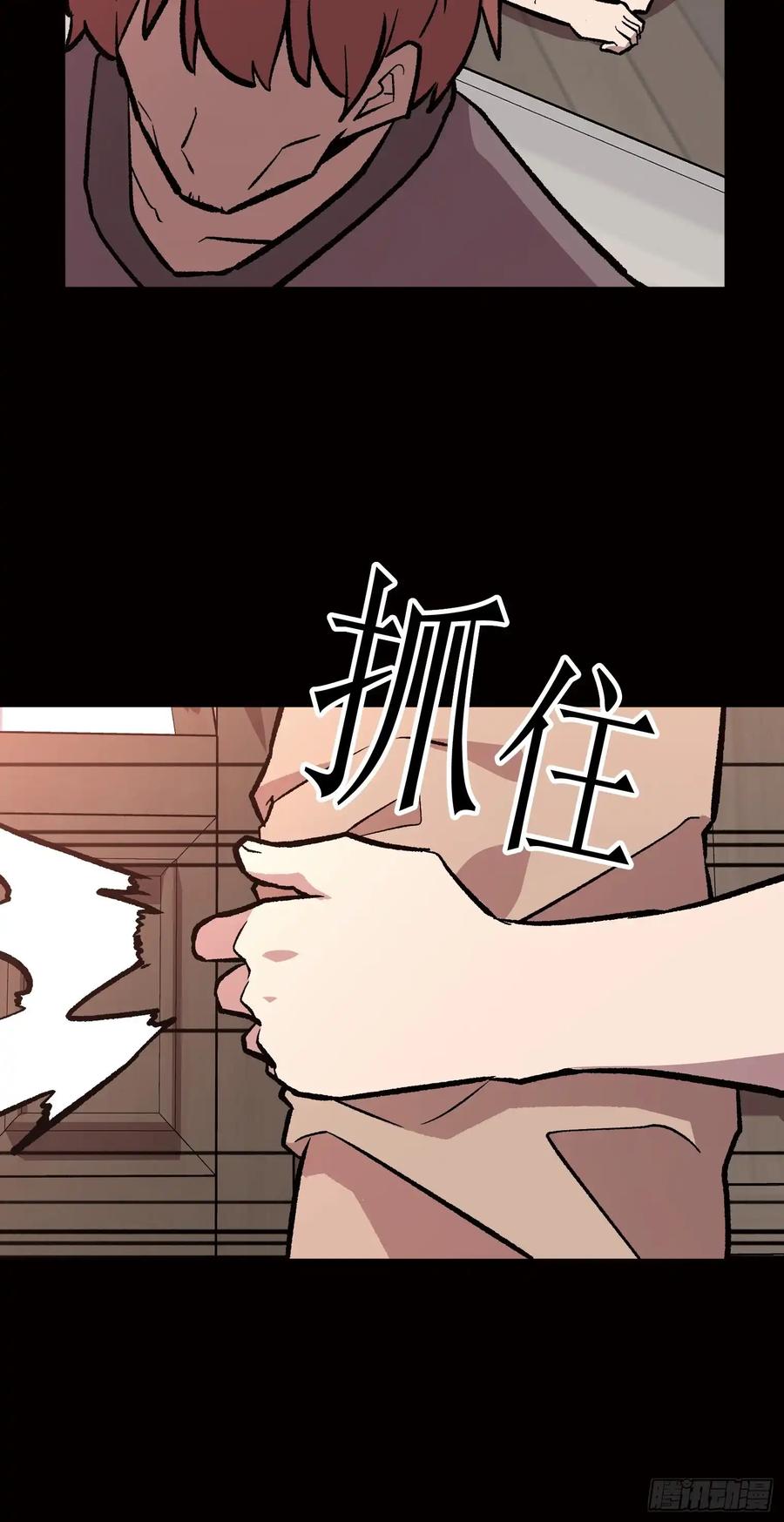 第204页