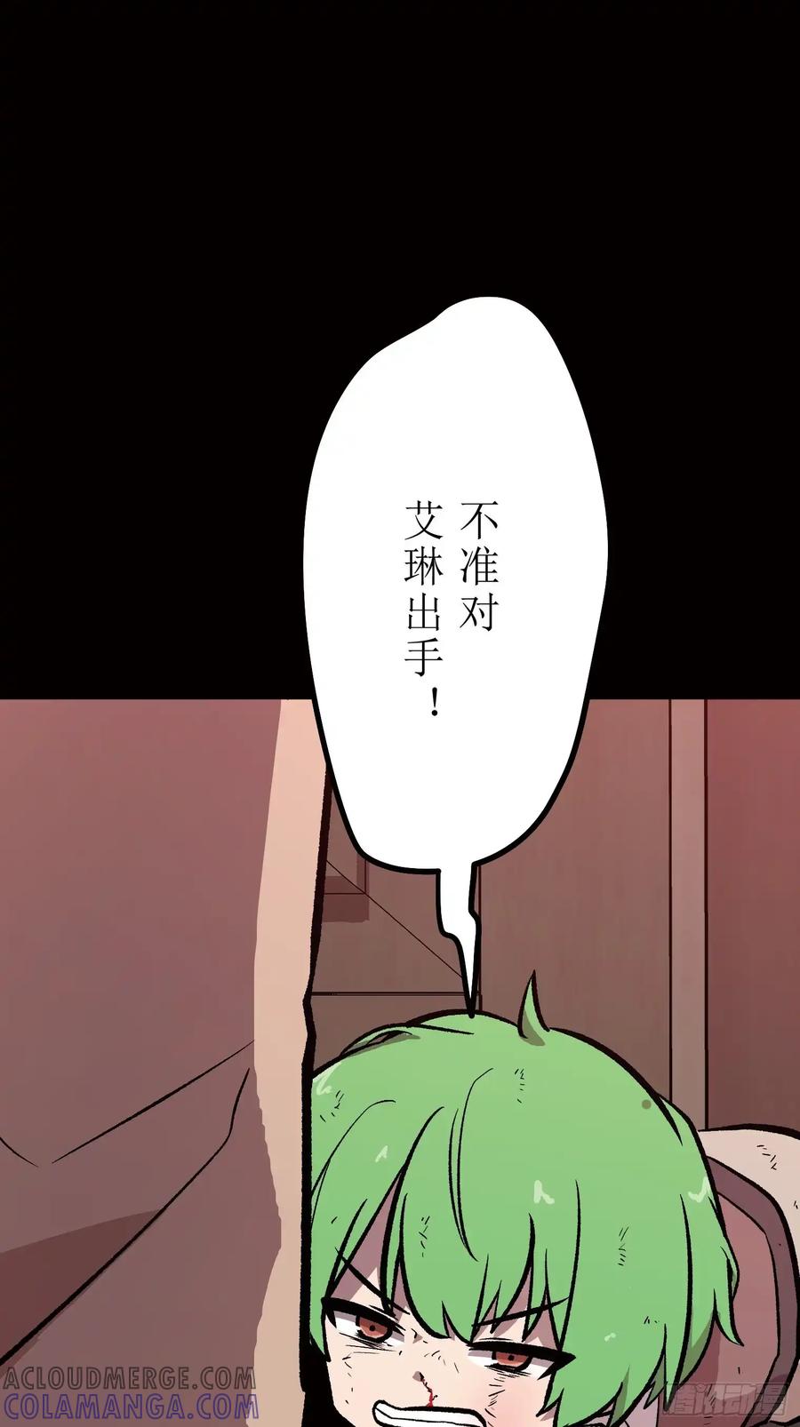 第205页