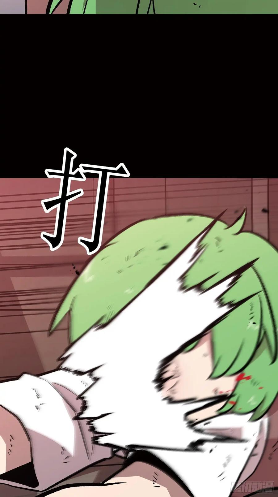 第208页