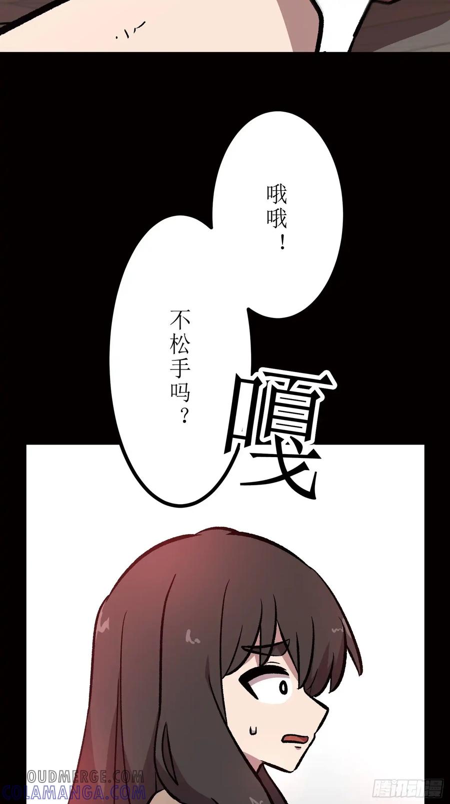 第209页