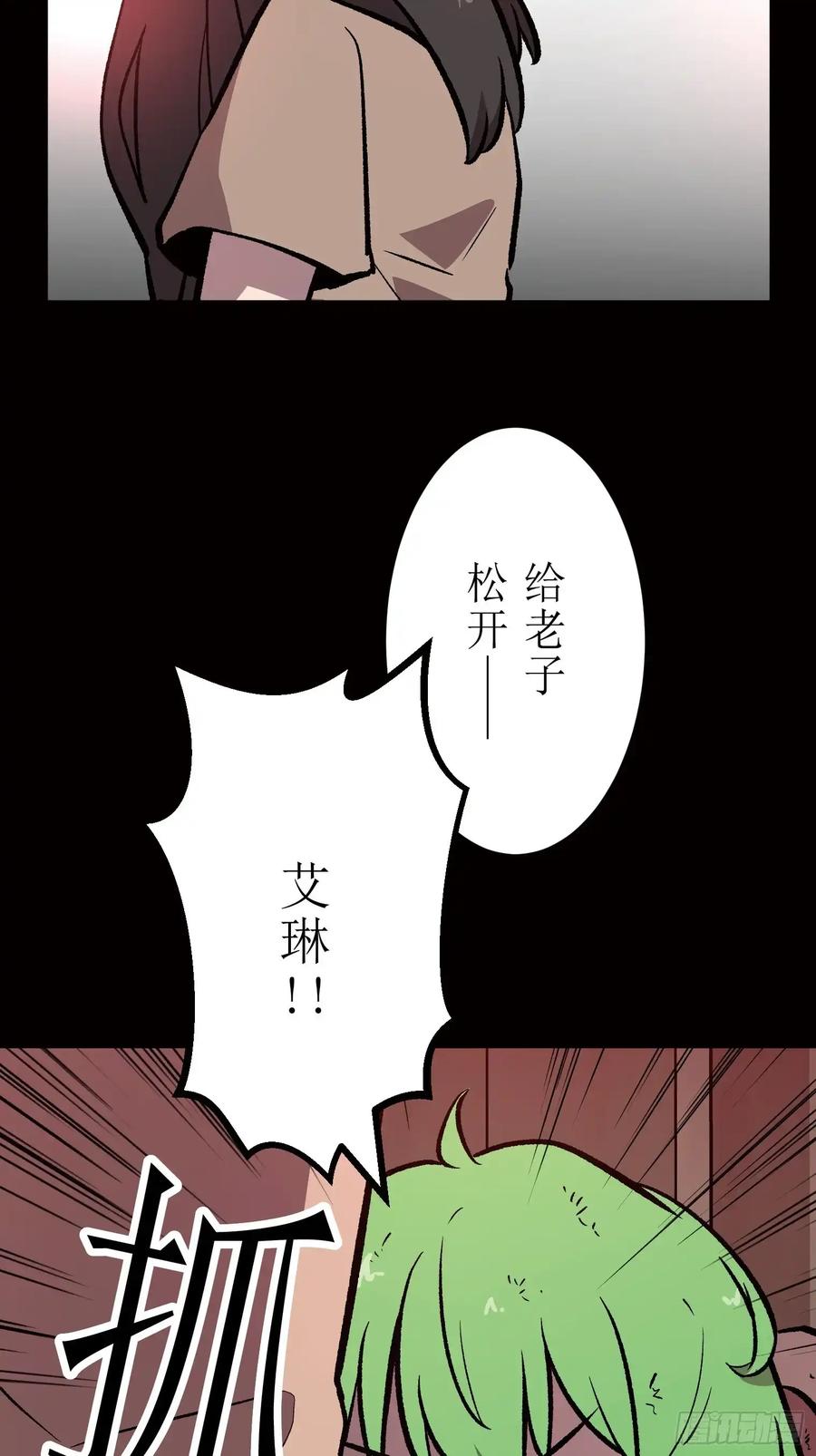 第210页