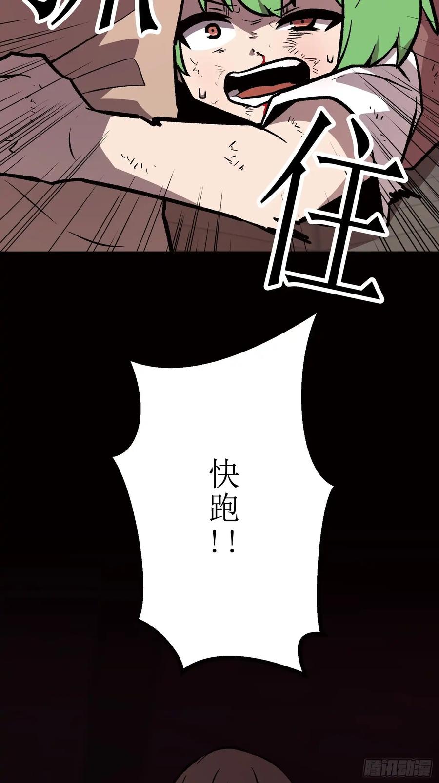 第211页