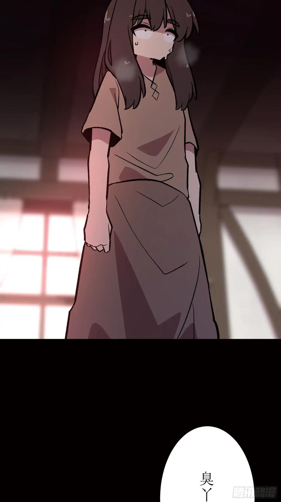 第212页