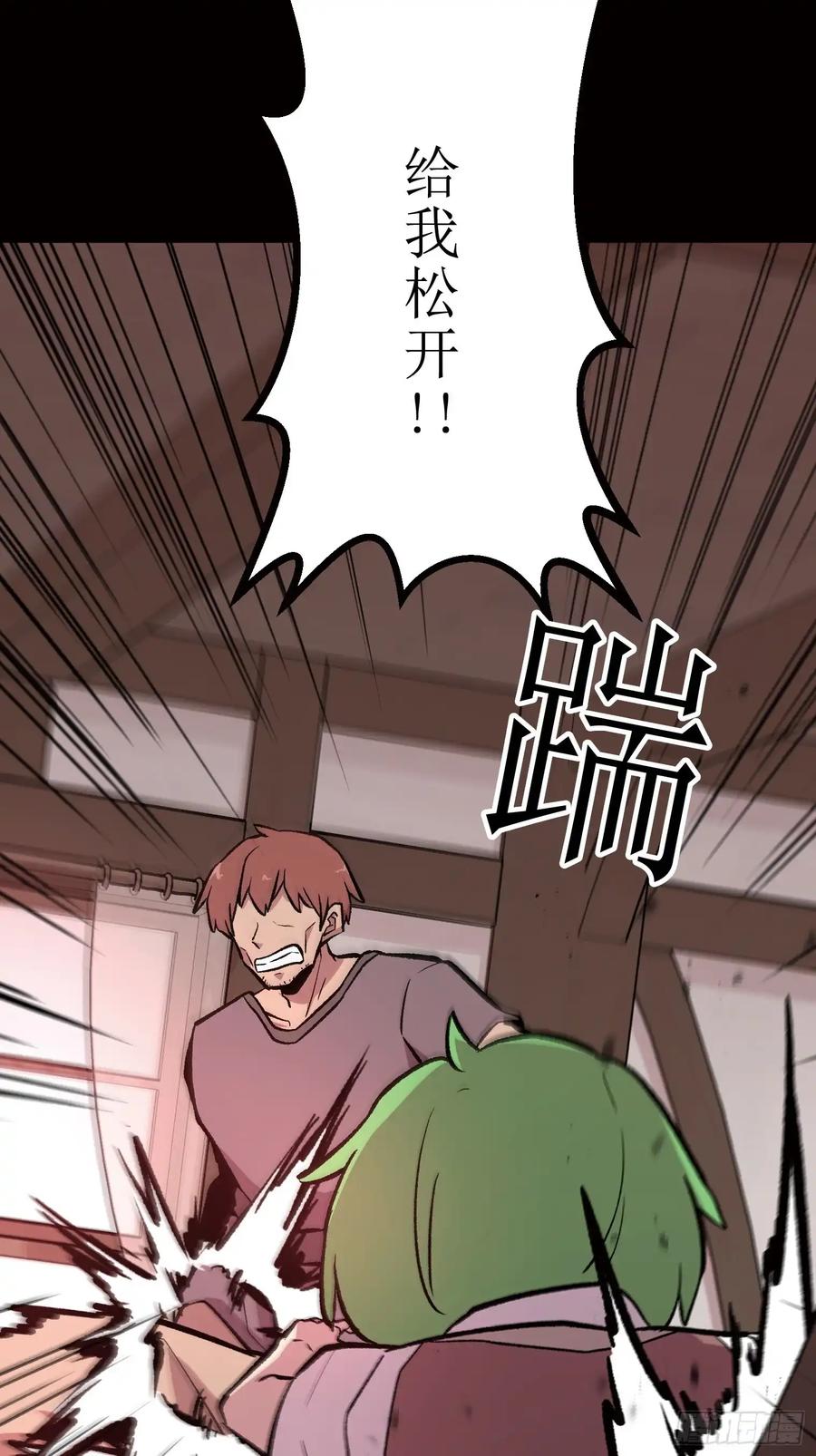 第214页