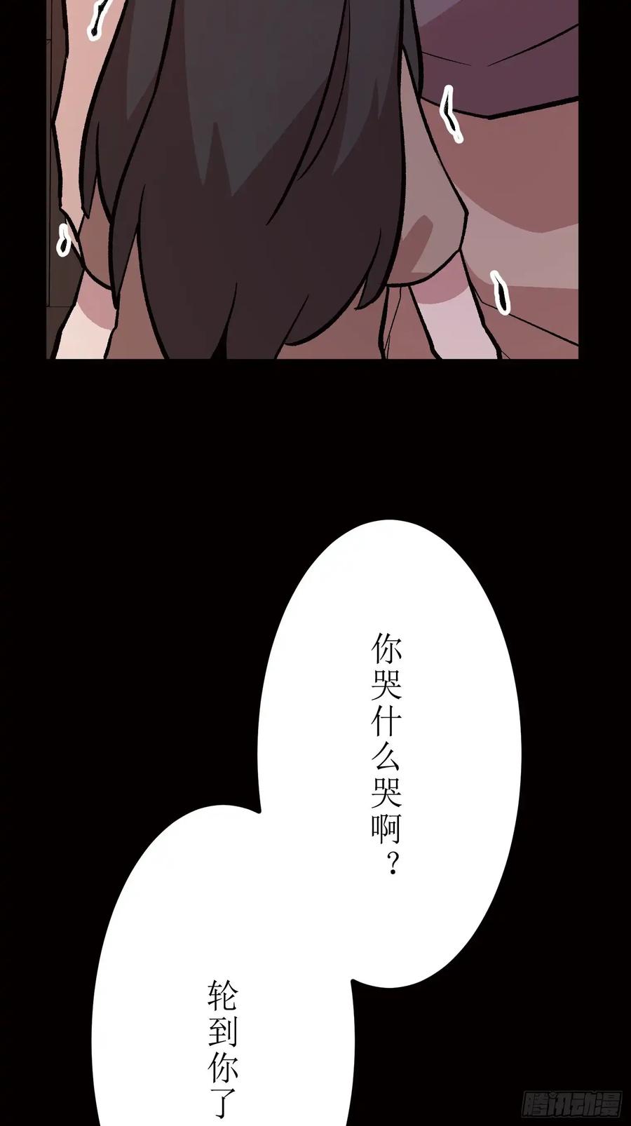 第219页