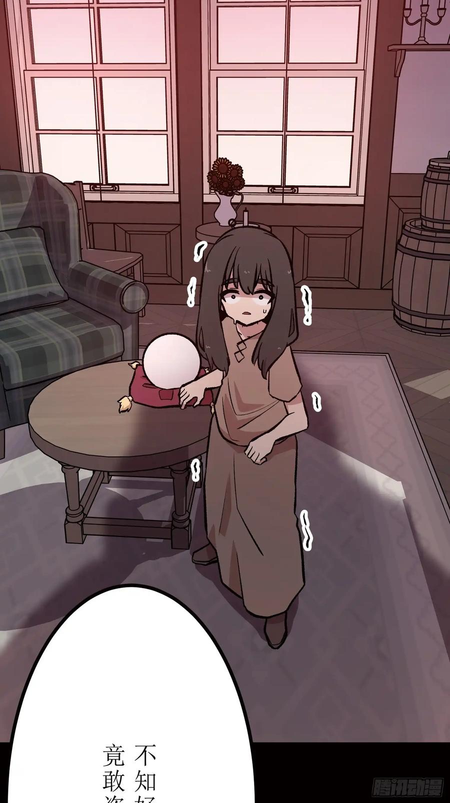 第222页