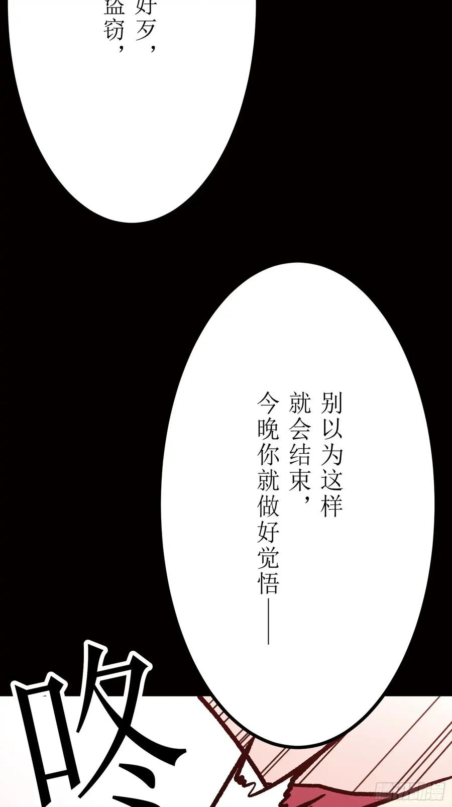 第223页