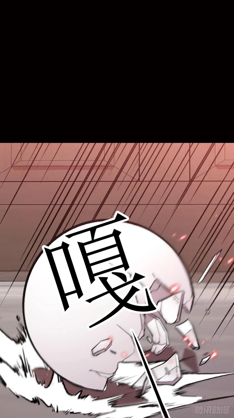 第226页
