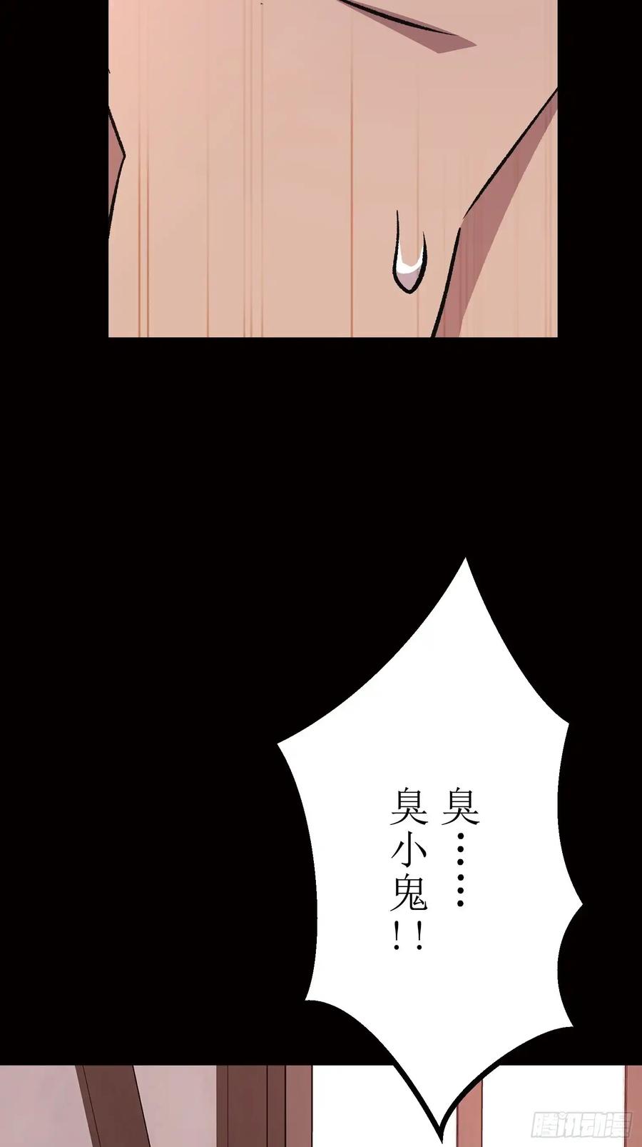 第228页