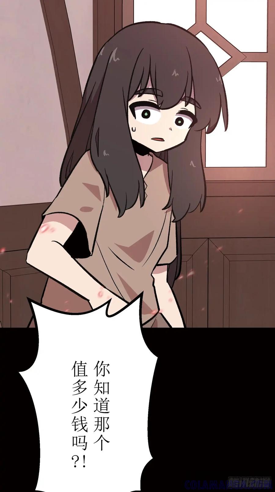 第229页