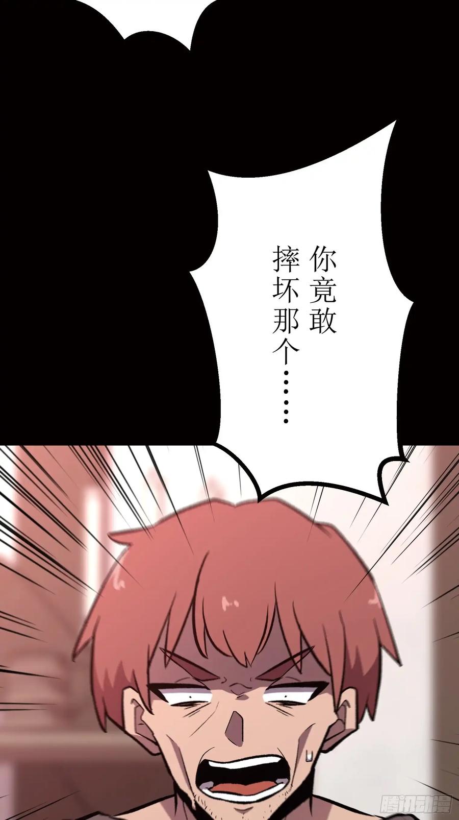 第230页