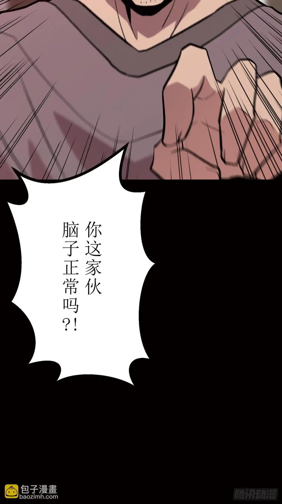 第231页