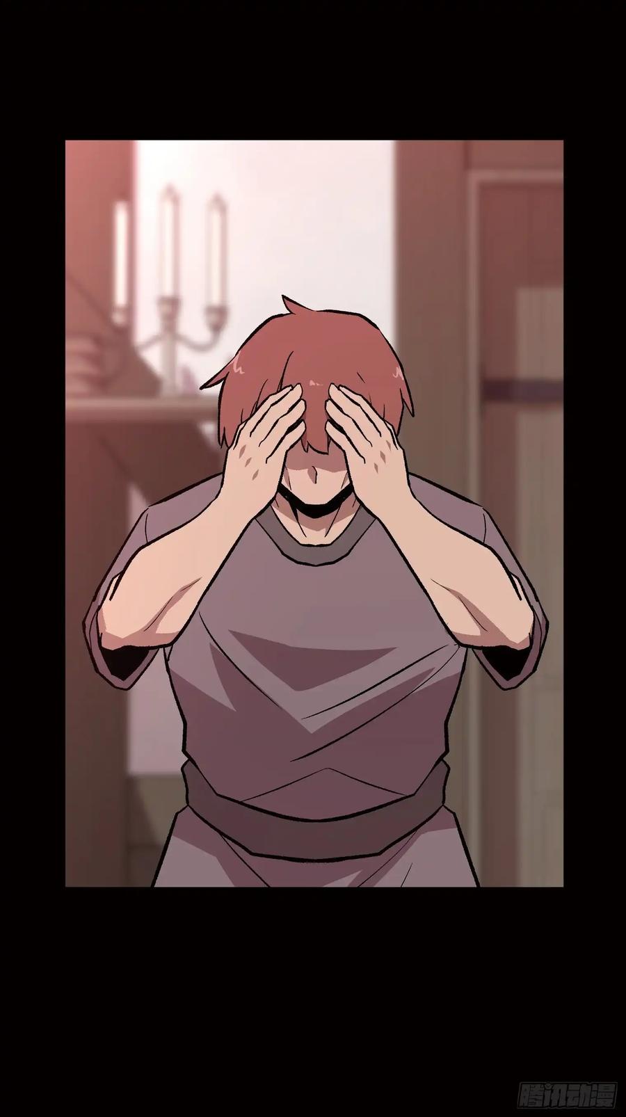 第235页