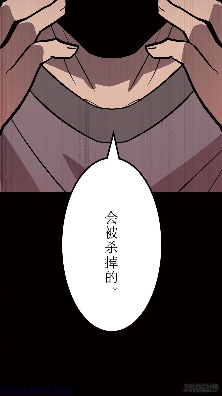 第237页