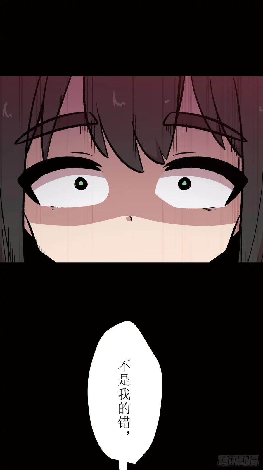 第238页
