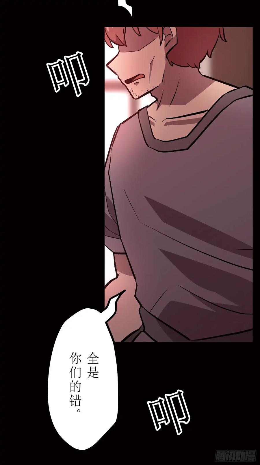 第239页