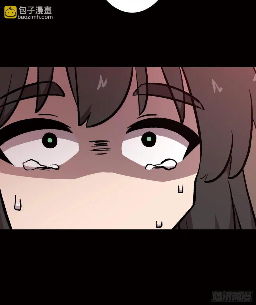 第243页
