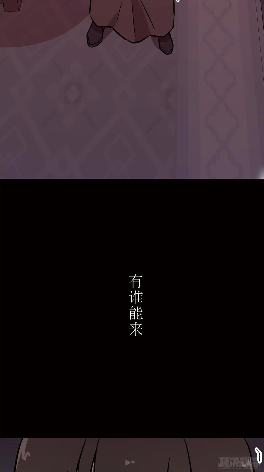 第247页
