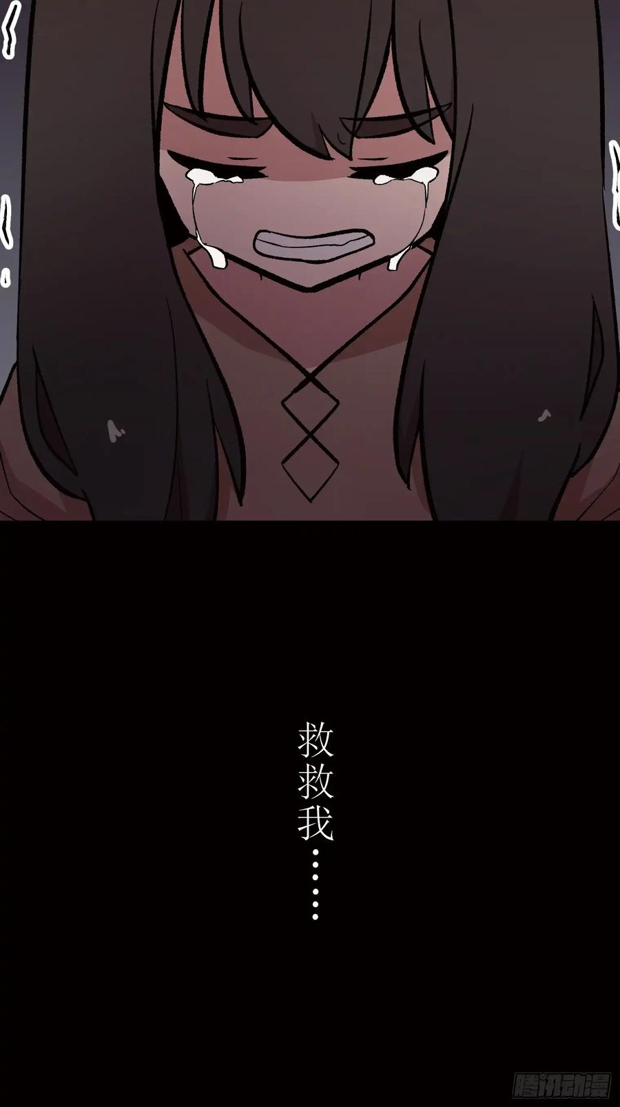 第248页
