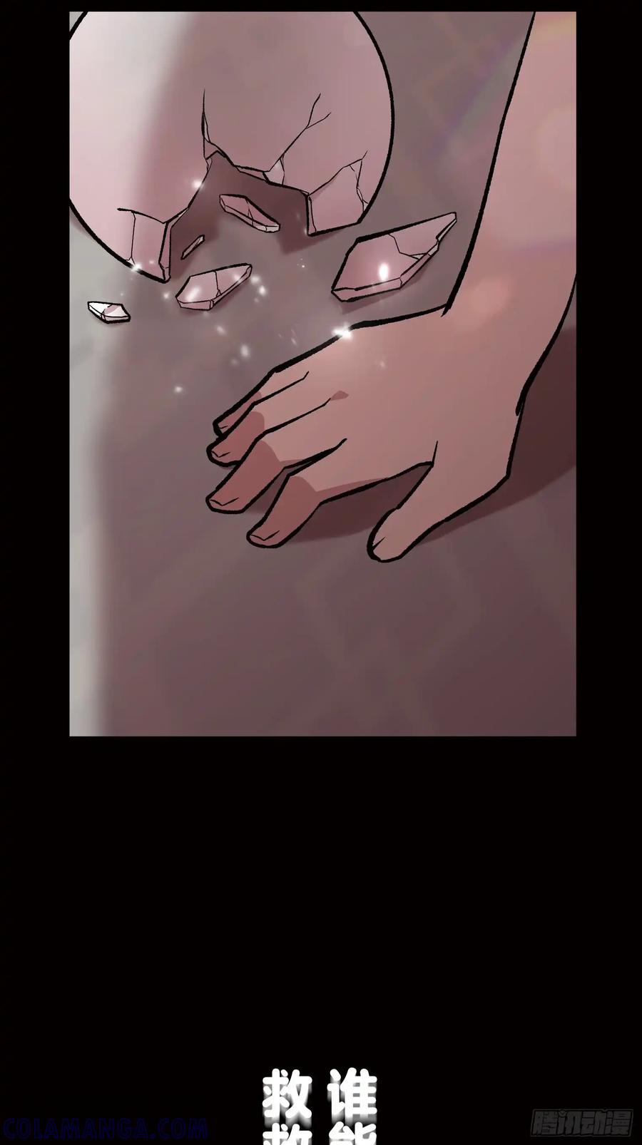 第249页