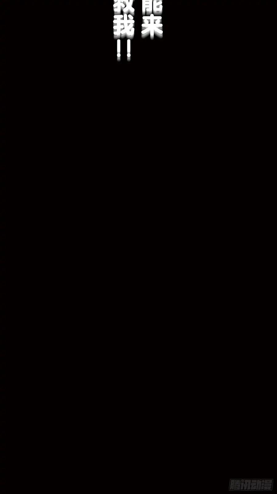 第250页