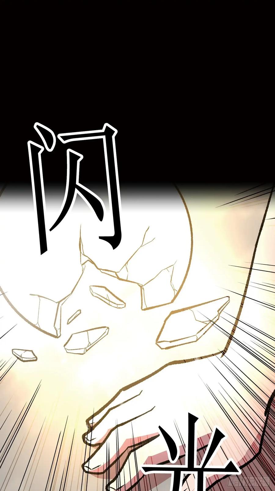 第251页