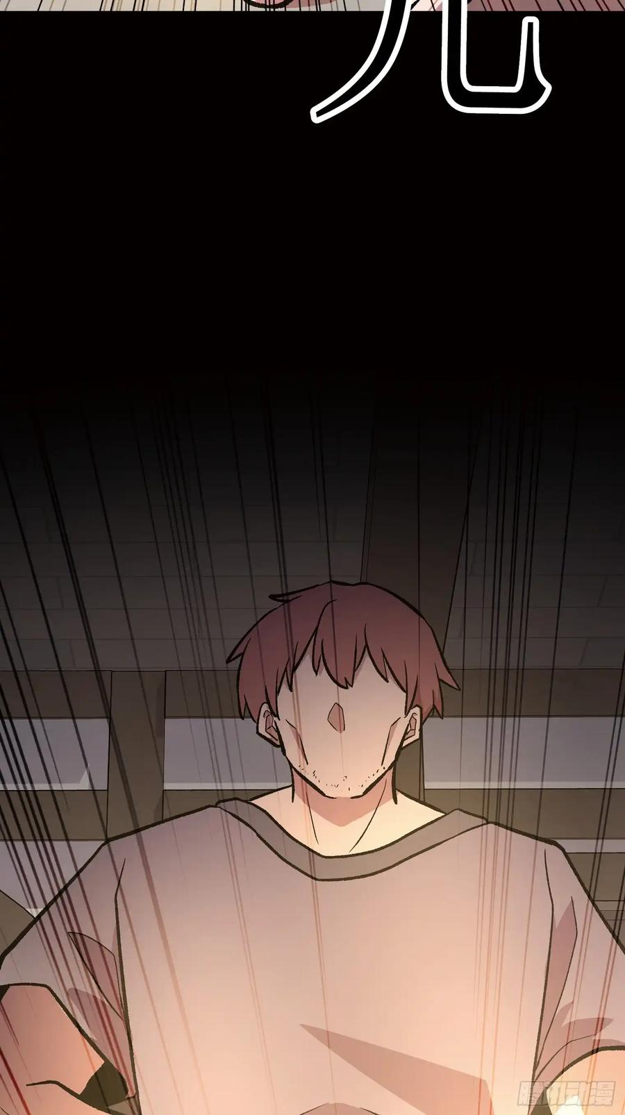 第252页