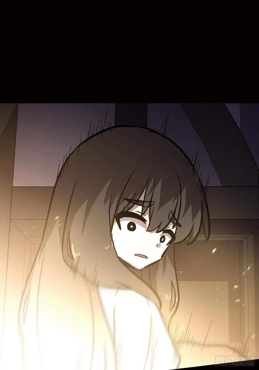 第254页