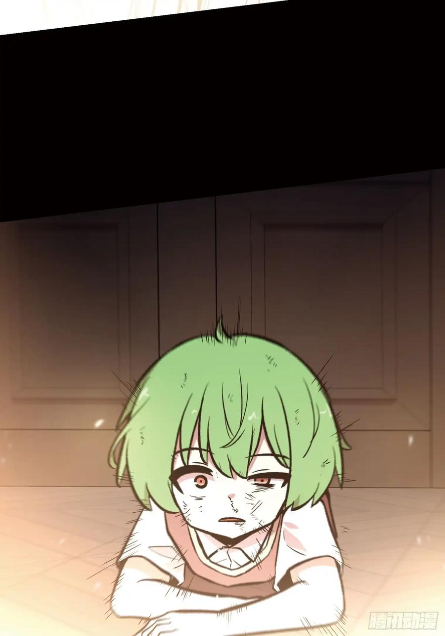 第255页