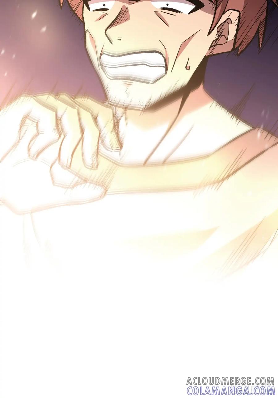 第257页