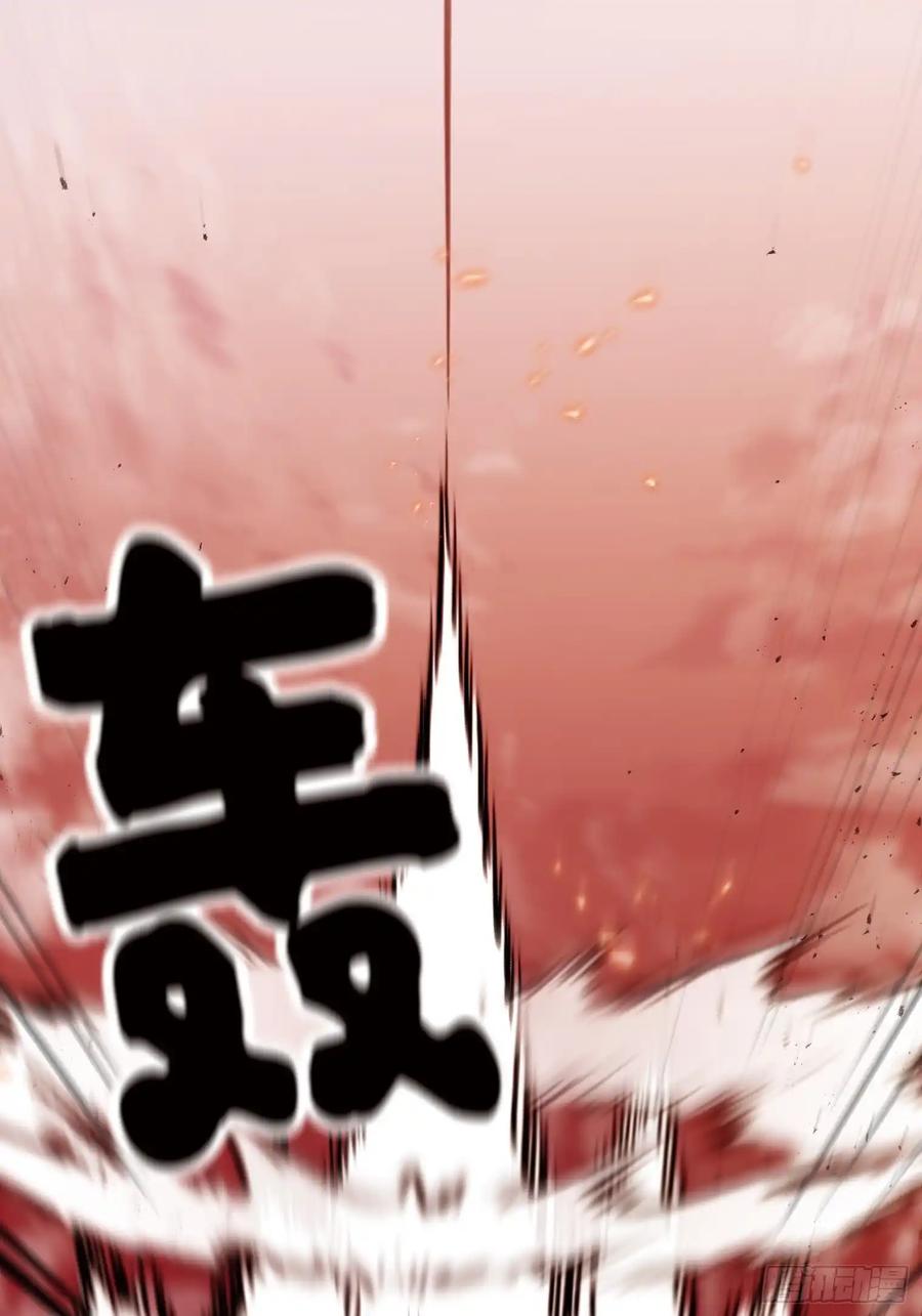 第260页