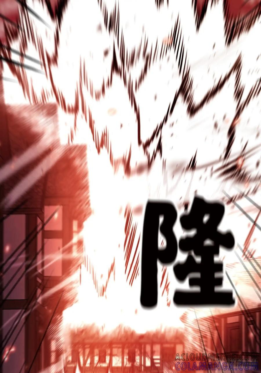 第261页