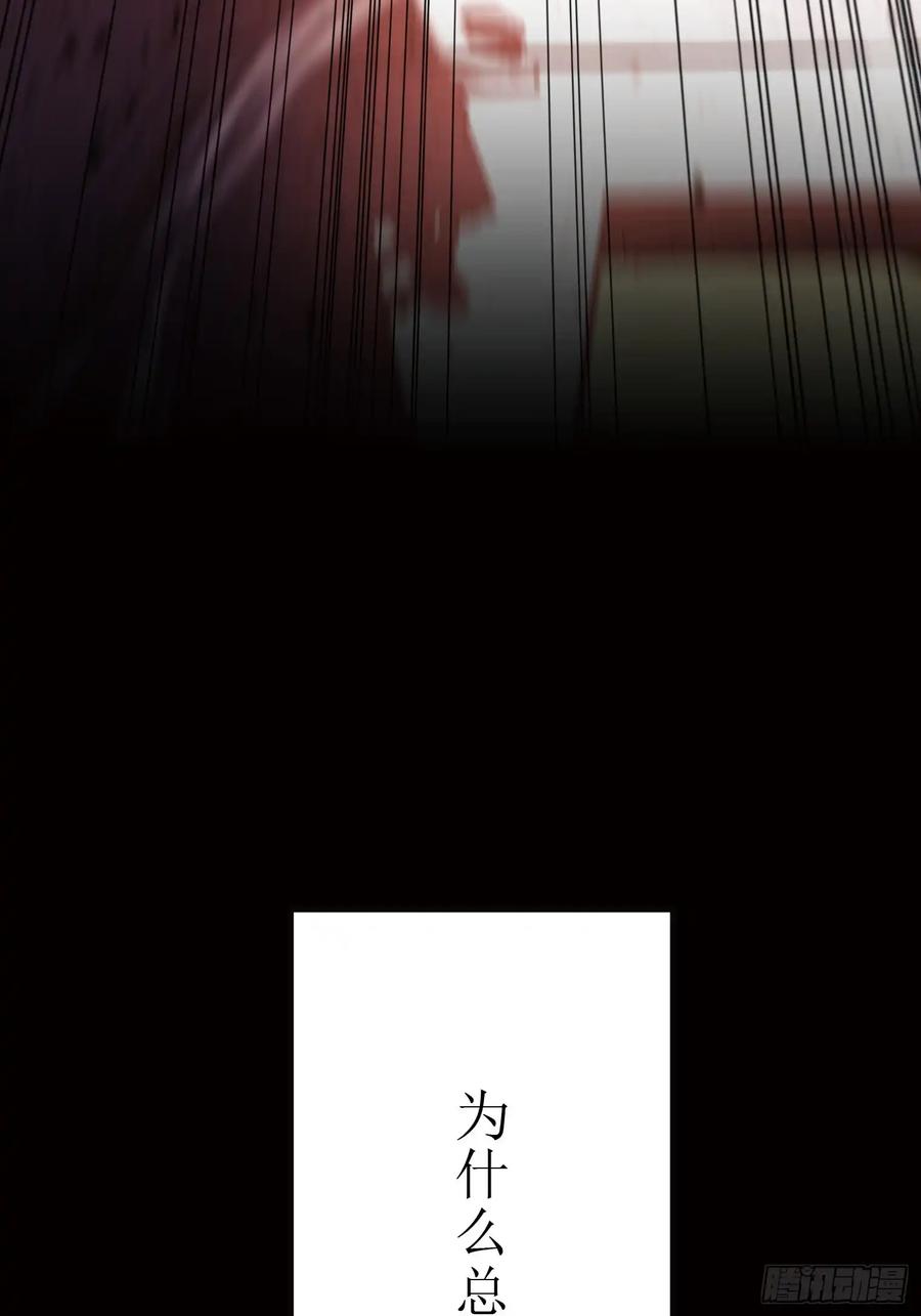 第263页