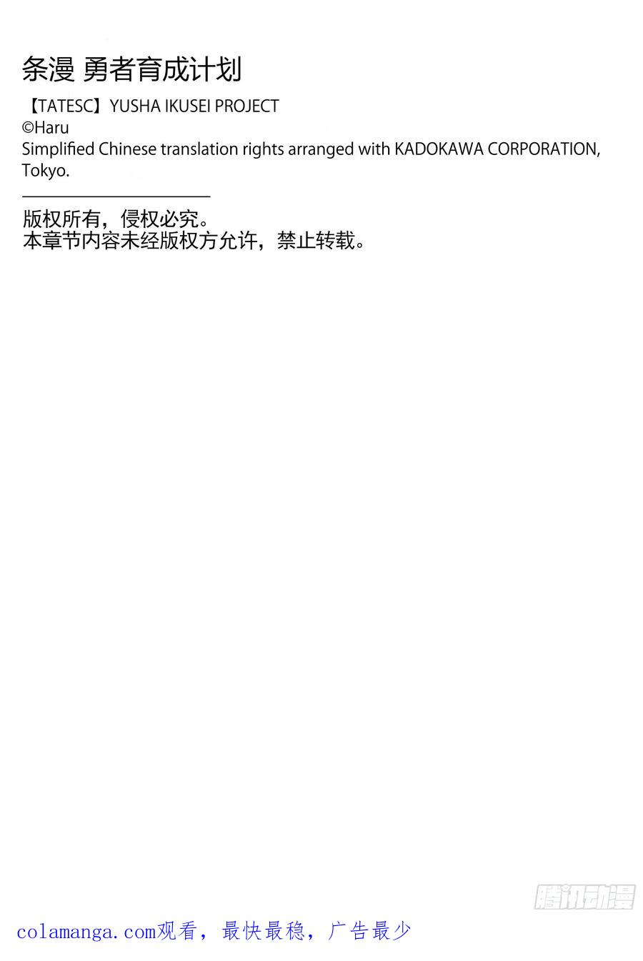 第267页