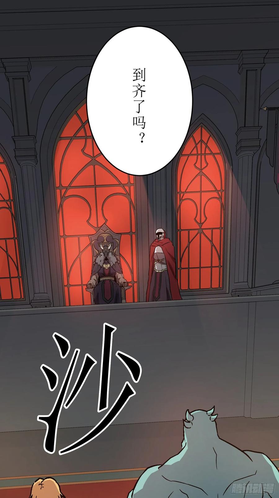 第158页