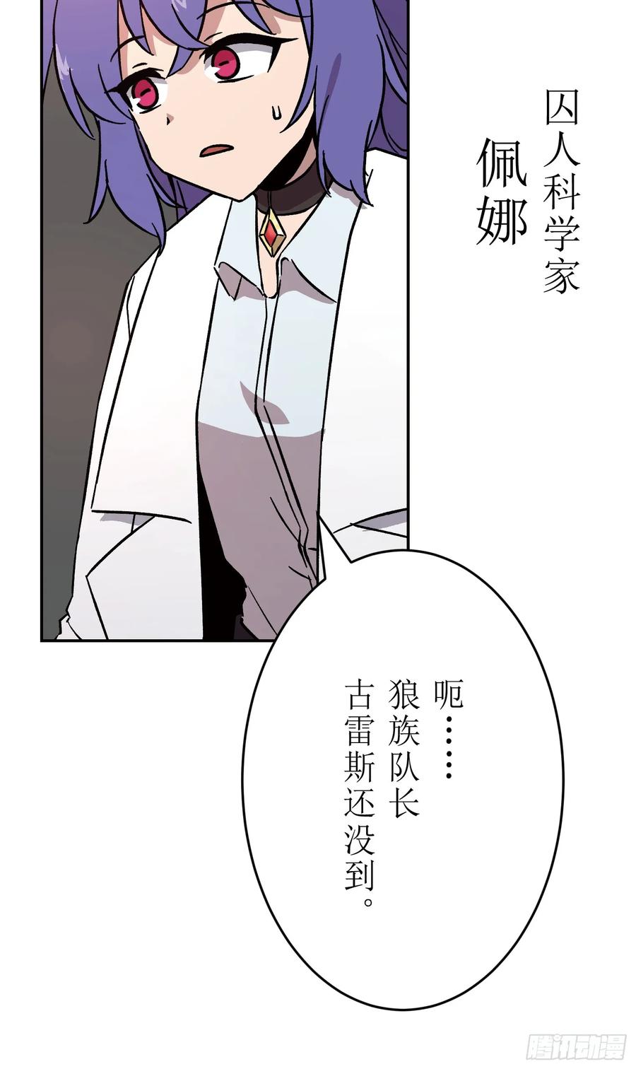 第164页